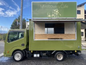Mini Lover`s Cafe